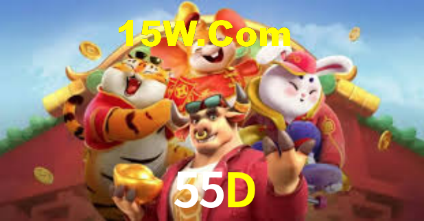 Interface do App 55D