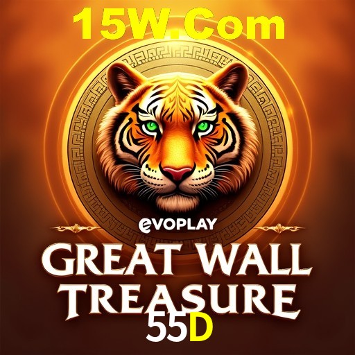 Descubra a Essência do 55D: Nossa História e Compromissos