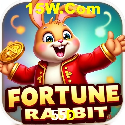 A Revolução dos Aplicativos de Jogos no 55D