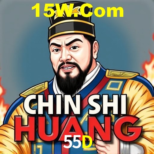 A Emoção da Loteria na 55D: Uma Chance de Mudança de Vida