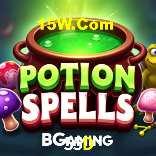 Interface do App 55D