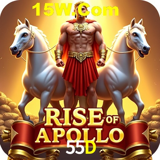 Exclusive Offers 55D