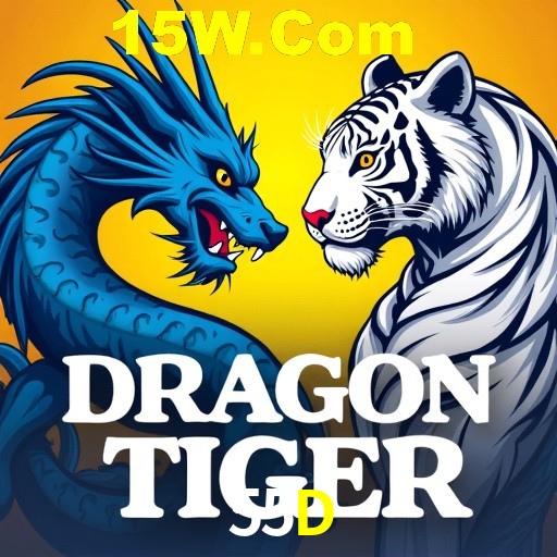 Responsive Design 55D